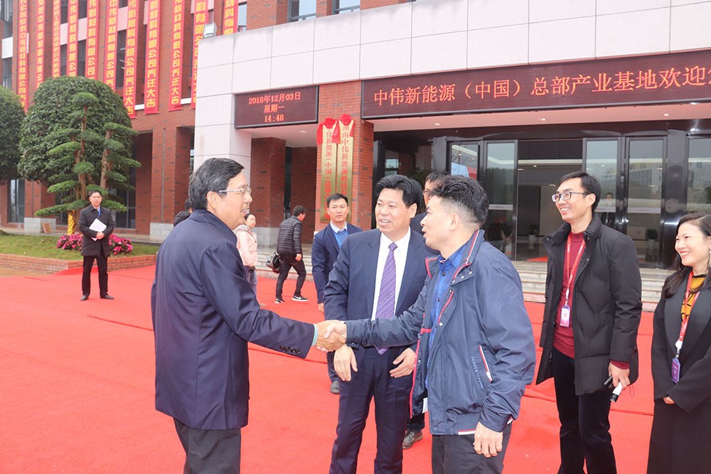 寧鄉(xiāng)經(jīng)濟(jì)技術(shù)開(kāi)發(fā)區(qū)建區(qū)20周年參觀團(tuán)到訪中偉新能源（中國(guó)）總部產(chǎn)業(yè)基地