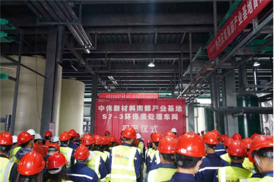 喜訊|南部產(chǎn)業(yè)基地首座車(chē)間投產(chǎn)，基地正式投產(chǎn)進(jìn)一步加快！