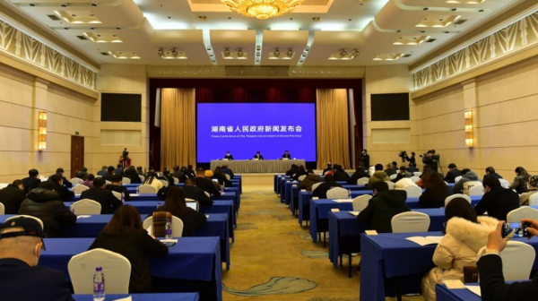 2022三湘民營企業(yè)百強(qiáng)榜發(fā)布，湖南中偉新能源排名第21