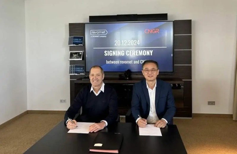 中偉股份與德國CRONIMET集團(tuán)正式達(dá)成合作，“全球循環(huán)”邁出重要一步