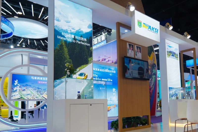 中偉亮相第22屆東盟博覽會|全面展示跨境產(chǎn)業(yè)鏈創(chuàng)新成果