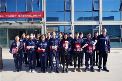 3.8國際婦女節(jié)丨致敬中偉女神們，滿滿的驚喜與儀式感只為你