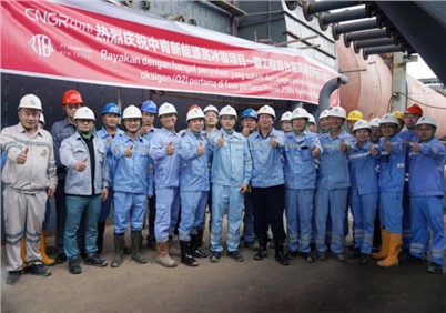 行業(yè)首創(chuàng)！印尼莫羅瓦利產(chǎn)業(yè)基地OESBF產(chǎn)線正式投產(chǎn)，成功產(chǎn)出冰鎳