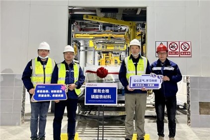 “磷”跑先鋒 | 潘志剛 ：以身作則，不斷學(xué)習(xí)，打造學(xué)習(xí)型團(tuán)隊(duì)