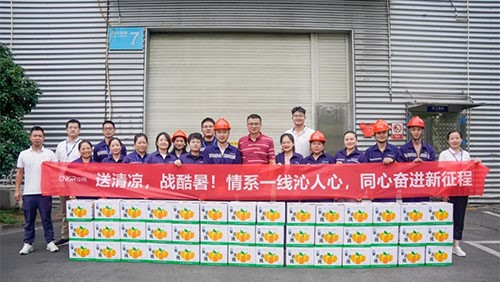 科學(xué)防暑 不懼“烤”驗 | 中偉為員工送去清涼，守護熱浪下的初心