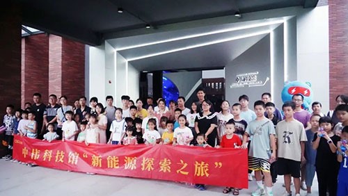 近200名家長及小朋友參加！中偉新能源探索之旅在寧鄉(xiāng)、欽州同日舉行