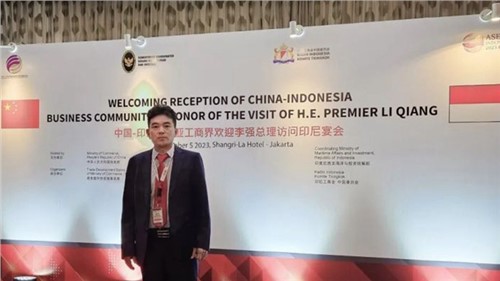 國務(wù)院總理李強出席中國-印度尼西亞工商界晚餐會，中偉股份董事長鄧偉明作為工商界代表受邀出席