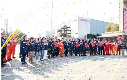 金龍迎新開(kāi)工大吉｜中偉股份喜迎龍年開(kāi)工！