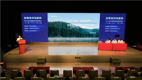 聚焦可持續(xù)發(fā)展與長期競爭力｜中偉股份受邀參加深交所業(yè)績說明會(huì)