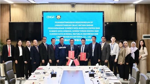 印尼能礦部人力資源開(kāi)發(fā)局局長(zhǎng)Prahoro Yulijanto Nurtjahyo一行調(diào)研中偉，雙方簽署《合作諒解備忘錄》