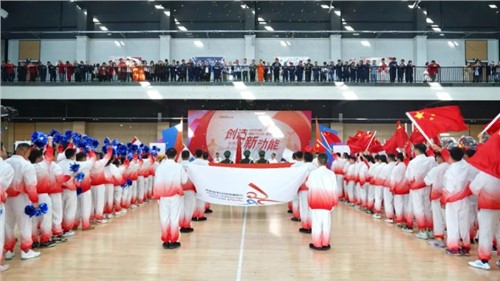 中偉“奧林匹克”來(lái)了！| 中偉股份2024年運(yùn)動(dòng)會(huì)盛大開(kāi)幕