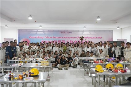 多彩印尼，“嗨FUN”北莫！中偉北莫羅瓦利產(chǎn)業(yè)基地舉辦中印尼融合系列活動(dòng)