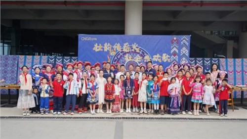 壯韻傳薪火 社企共歡歌 | 中偉欽州產(chǎn)業(yè)基地開展“廣西三月三”特色文化活動(dòng)