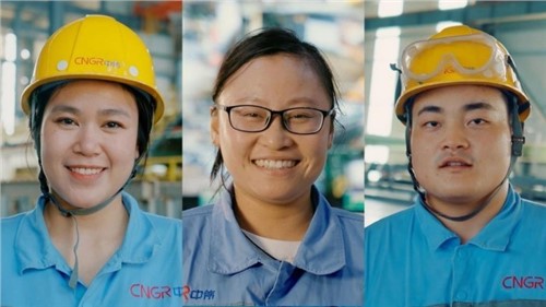 Sustainable Development Level Leaps Forward | CNGR's MSCI ESG Rating Upgraded to AA