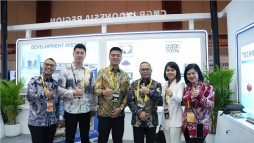 深化本土合作 共創(chuàng)綠色未來丨中偉股份受邀參加印尼礦產(chǎn)與煤炭大會