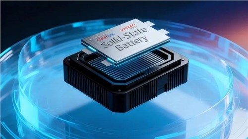 以材料硬實(shí)力破局固態(tài)電池商業(yè)化！中偉股份與欣旺達(dá)達(dá)成固態(tài)電池戰(zhàn)略合作