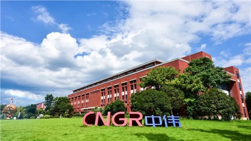 新華社、人民網(wǎng)紛紛聚焦中偉高質(zhì)量發(fā)展