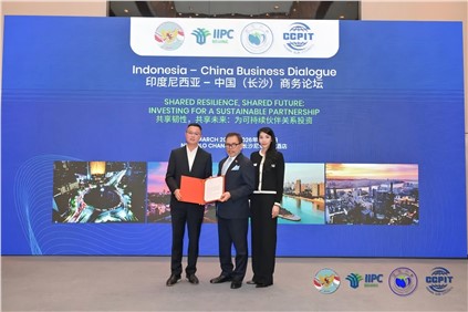 中偉新材亮相印尼—中國(guó)商務(wù)論壇，與印尼政府、高校共話合作新篇