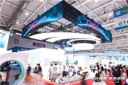 CIBF2026全場焦點！中偉新材"技術引領+生態(tài)構建"重塑行業(yè)引領力