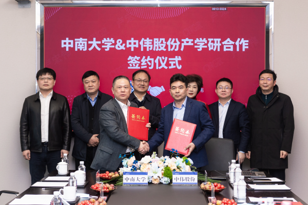 高校合作創(chuàng)新